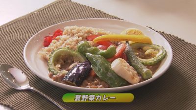 お家のカレーをより美味しく！