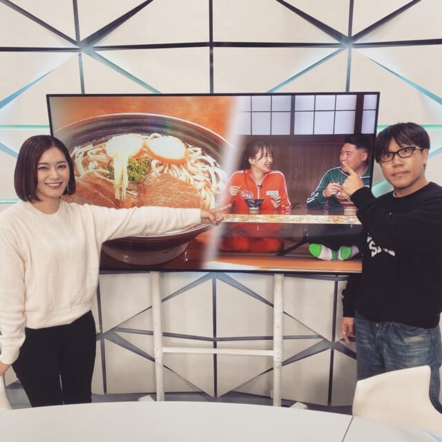 ＼1/28(火)のCATHY／
明日は旧正月！

『食レポっポ』第1回放送📢
カシスオレンジ・ポっポがみはるさんと老舗を訪ねます！
みはるさんに鍛えられる食レポっポ、これからも楽しみですね✨

#イマココLIVE は🍖にくほんぽ🍖のある豊崎食品館へ！
寒さに負けず今日も半袖な2人とノリノリな店長さんを見ると元気になれます☻

平日16:15～生放送！ぜひ見てね👀

見逃し配信サイト
「Quebee」からも見ることができますよ〜📱💯
みなさんチェックしてみてくださいね！

･････････････････････････････････････････
『今より“ちょっとだけ”よくなる』情報をお届け
あなたの生活により添った、
手が届きそうなシアワセ、情報、知識を
@cathy.qab
･････････････････････････････････････････

#okinawa #qab #沖縄 #catchy
#視聴者プレゼント#ザ・ナハテラス