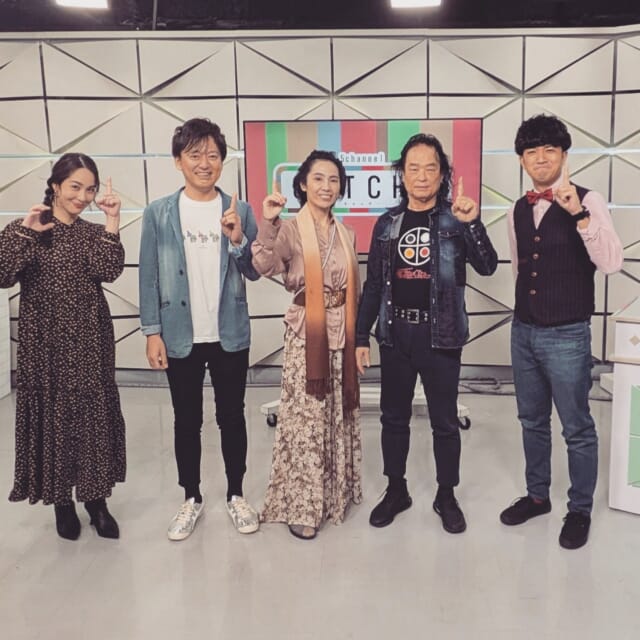 ＼1/31(金)のCATHY／

本日は喜納昌吉さんと美良樹吟呼さんが豪華出演者のコンサートをお知らせ📢してくれました！
気になる方は「喜納昌吉」で検索🔍

『読書マニア』📚では「将来について」をテーマに素敵な本を紹介！
子どもの将来と自分の将来、どちらも大切にしたいですね✨

#イマココlive では#ゴンチャ の#バレンタイン 特別メニューを紹介🍫💝

来週も平日16:15～生放送！ぜひ見てね👀

見逃し配信サイト
「Quebee」からも見ることができますよ〜📱💯
みなさんチェックしてみてくださいね！

･････････････････････････････････････････
『今より“ちょっとだけ”よくなる』情報をお届け
あなたの生活により添った、
手が届きそうなシアワセ、情報、知識を
@cathy.qab
･････････････････････････････････････････

#okinawa #qab #沖縄 #catchy
#視聴者プレゼント#ザ・ナハテラス
#本 #読書 #コンサート