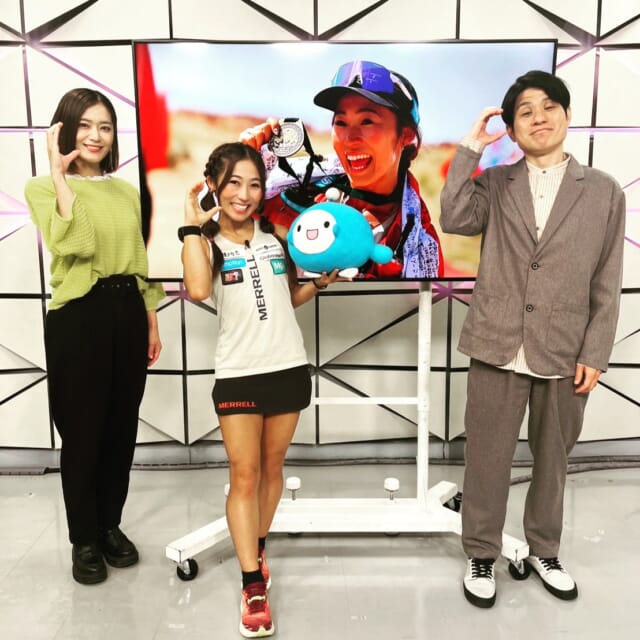 ＼3/10(月)のCATHY／

本日のゲストは笑顔が素敵なウルトラランナーの尾藤朋美さん🏃🏃🏃
100km以上のマラソンにいくつも参加し好成績を残し続ける超絶アスリート！！
尾藤さんのチャレンジを応援したい！という方はオフィシャルサイトやYouTubeをチェック✔

全編沖縄撮影、実話をもとにした平良監督の話題作！
堤真一さん、山田祐貴さん主演の映画「木の上の軍隊」🎬
6/13(金)沖縄先行公開！

オリオン ザ・プレミアムの新しいパッケージデザインを皆で決めよう✨
投票期間は3/16(日)まで！
詳しくは［🔍オリオン　投票］で検索！

#イマココlive ではユーポスへ！いつものあの人とお届けします🎦
お得な決算セールは3/23(日)まで！お見逃しなく！

見逃し配信サイト
「Quebee」からも見ることができますよ〜📱💯
みなさんチェックしてみてくださいね！

CATCHYは月～金曜16:15～生放送！ぜひ見てね👀

･････････････････････････････････････････
『今より“ちょっとだけ”よくなる』情報をお届け
あなたの生活により添った、
手が届きそうなシアワセ、情報、知識を
@cathy.qab
･････････････････････････････････････････

#okinawa #qab #沖縄 #catchy
#視聴者プレゼント#映画 #おしりたんてい #鑑賞 #がんばろう能登 #能登牛 #ギフト 
#中古車 #決算セール #購入補助 
#木の上の軍隊 #堤真一 #山田祐貴
#マラソン #ウルトラランナー