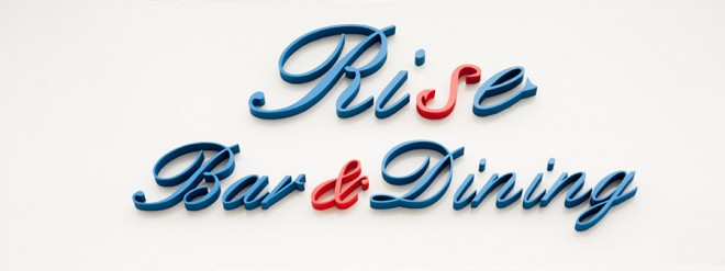 Rise Bar&Dining　ON Air No.676