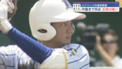 高校野球・夏の沖縄大会ベスト4決まる　準々決勝4試合