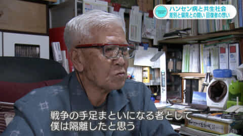 「訴えは国を被告として提起しなければならない」　代執行めぐる住民訴訟却下