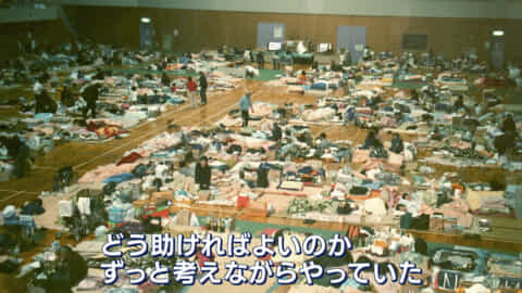 新潟県中越地震から20年　被災地での経験から見えてくる防災への課題