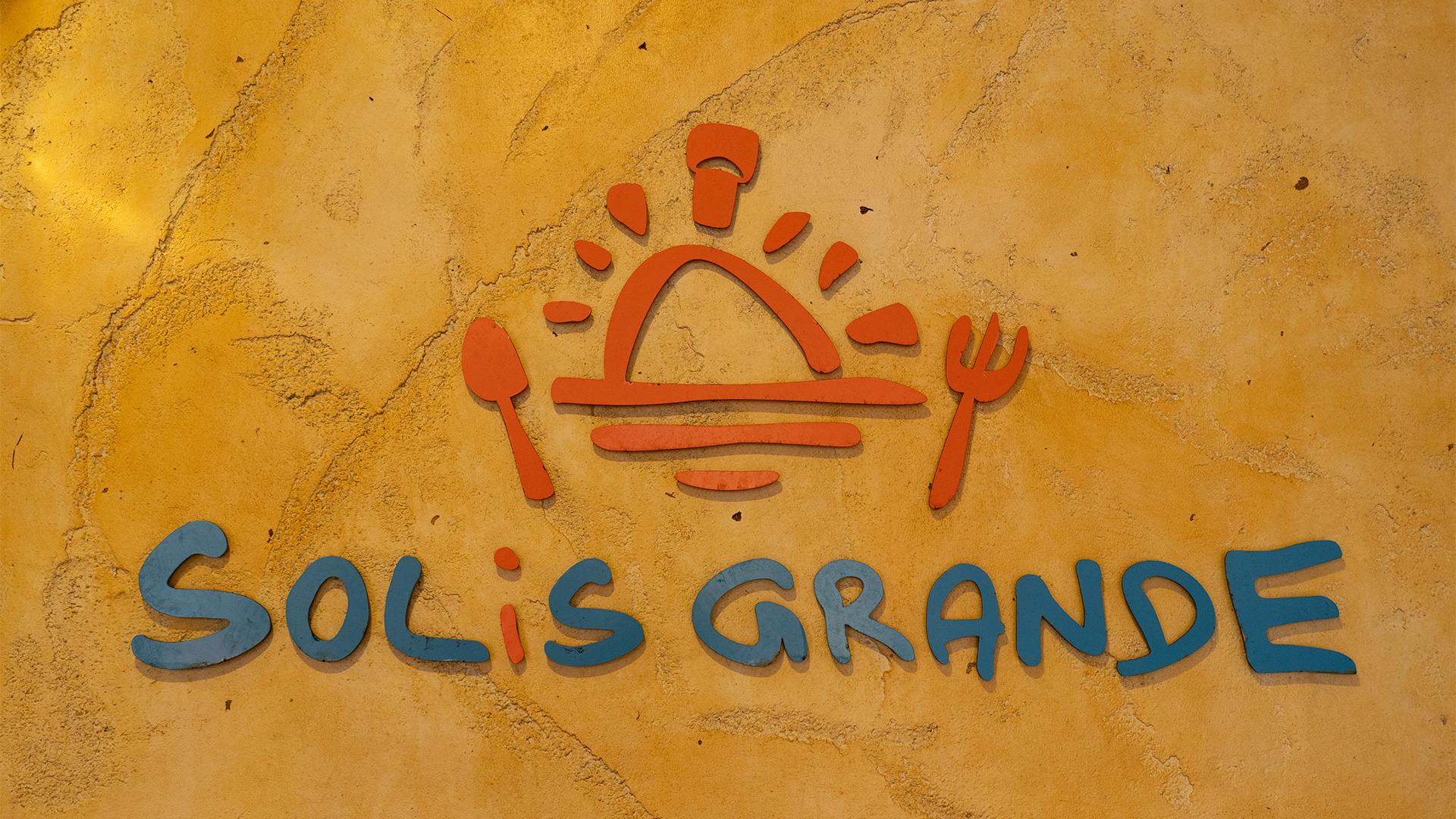 SOLiS GRANDE 前編