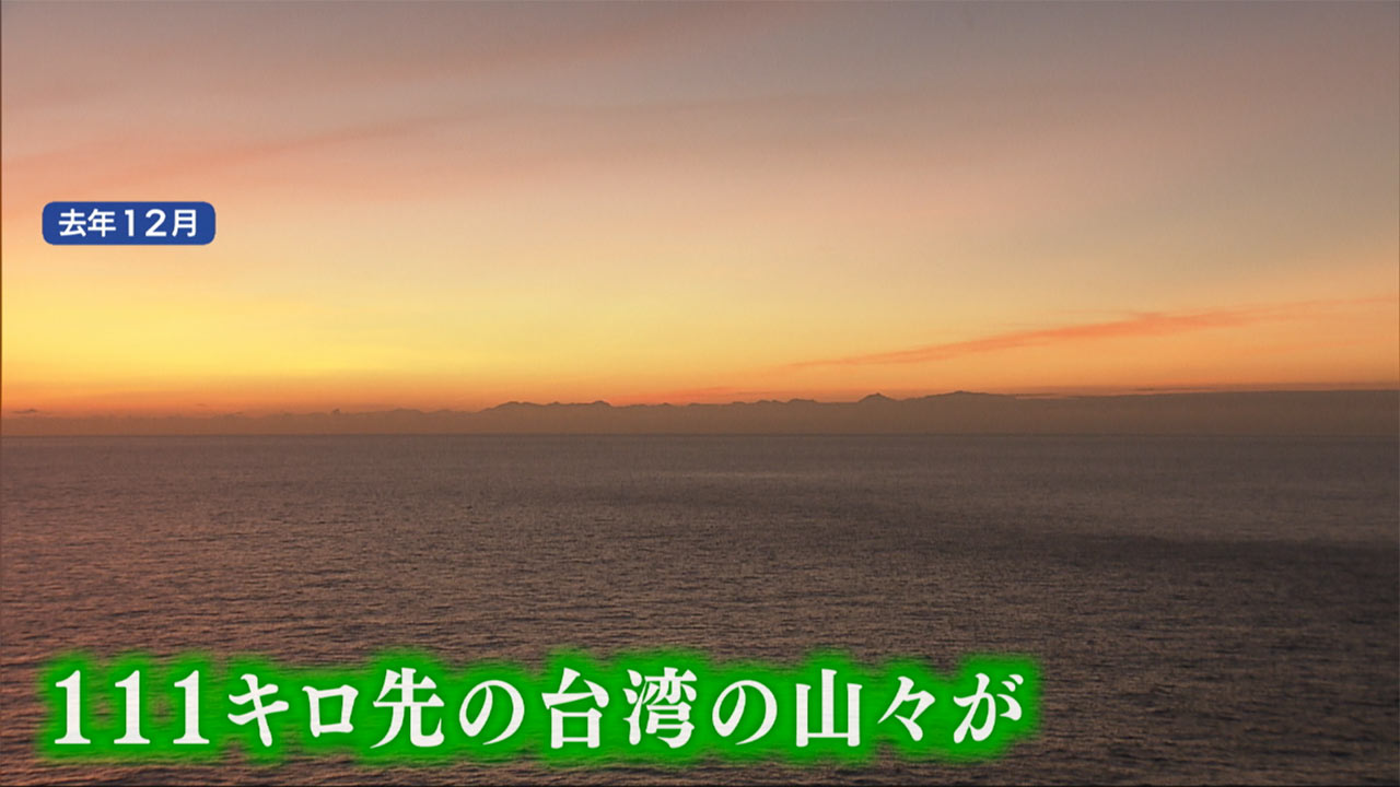 ＃3.真相フカボリ!! 「与那国島　宿の不足が深刻に？」