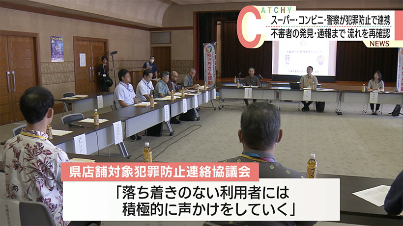 きょうから今月水・日が路線バス無料