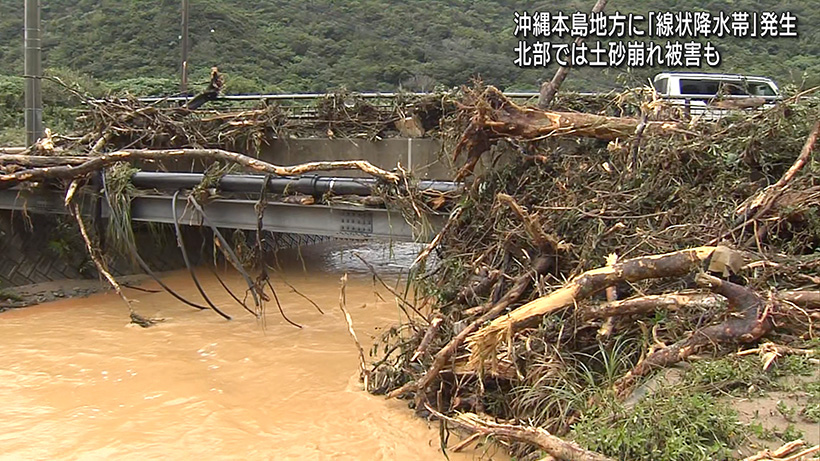 沖縄本島地方で線状降水帯発生 命に危険が及ぶ災害発生の可能性高まる