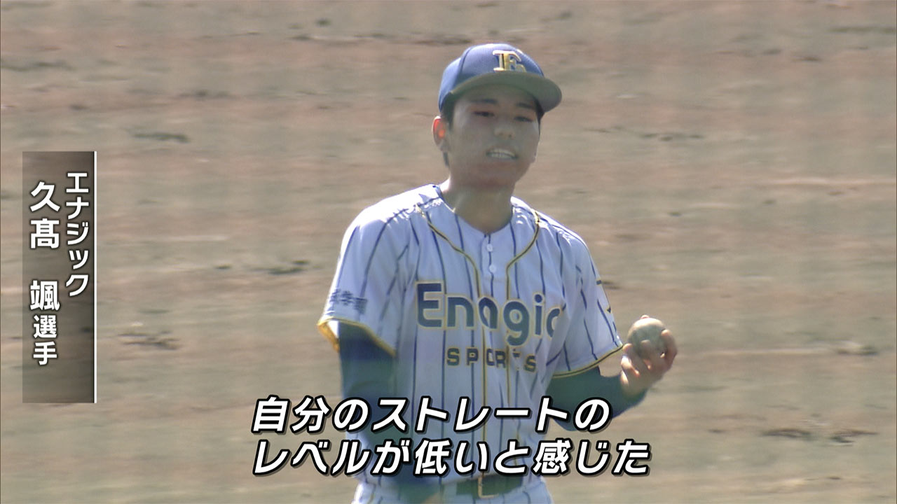 高校野球　春のセンバツ有力のエナジックと沖縄尚学が新年初練習