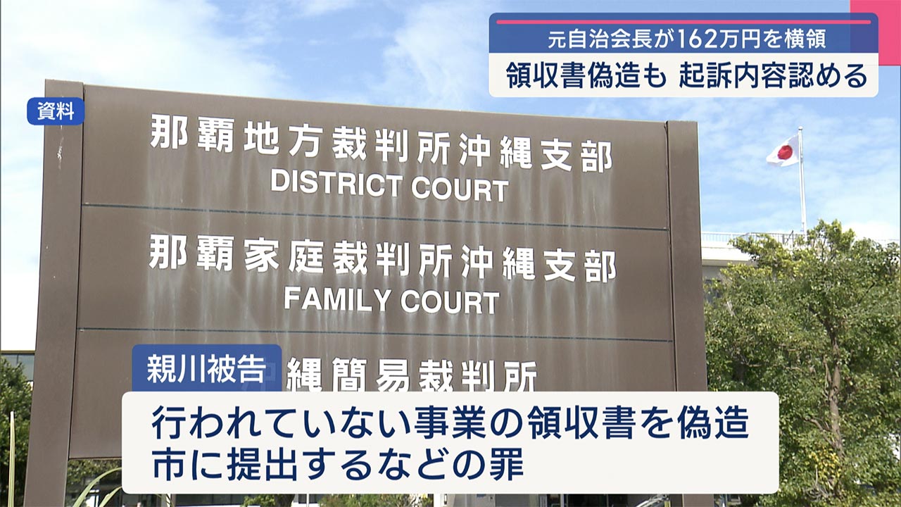 県が警報解除も　インフルエンザに注意