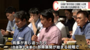 石垣島の有事避難に６日／行政と住民が意見交換会／住民「部隊配備とかち合う」