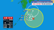 台風１６号は発生！今後の影響は？