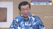 伊東沖縄担当大臣が就任後初めて来県 玉城知事と面談