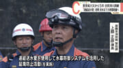 首里城火災から５年　火災想定した早朝訓練