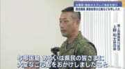 知事コメ入り／与那国島オスプレイ事故／国会議員ら、陸上自衛隊に申し入れ