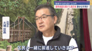 区長「区民と一緒に前進」北部大雨被害 新年の様子は?