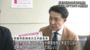 那覇市医師会・那覇市立病院　HPVワクチン集団接種実施