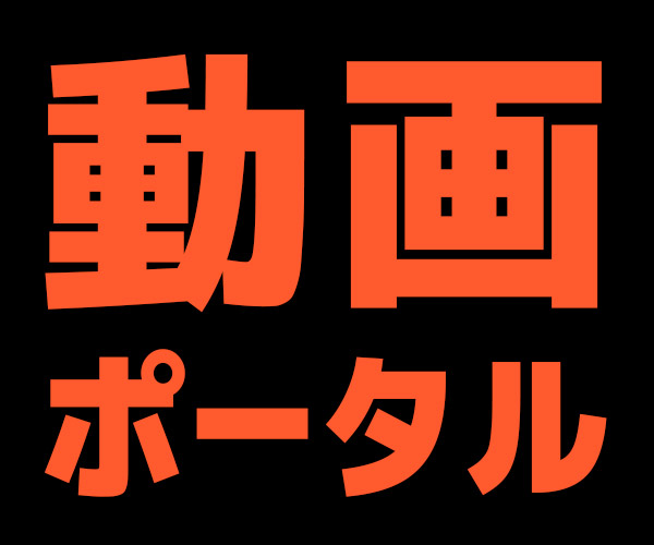 Qab 琉球朝日放送